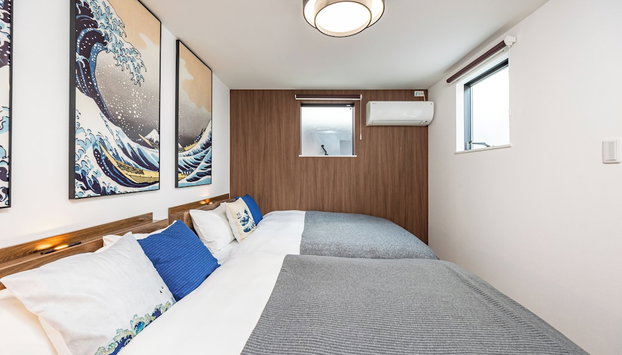 Modern Japan Tokyo Asakusa east - Foto 3, Habitación