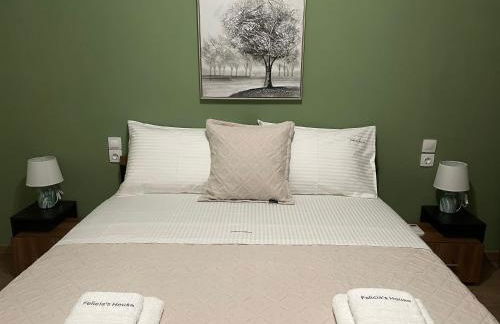 Felicia`s House - Foto 9