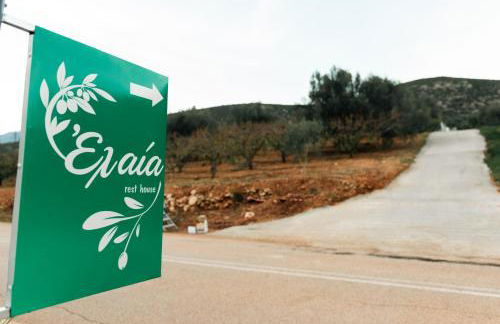 Elaia Rest House Retreat in nature - Foto 56