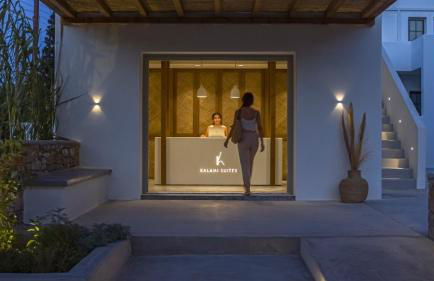 Kalami Suites - Foto 52