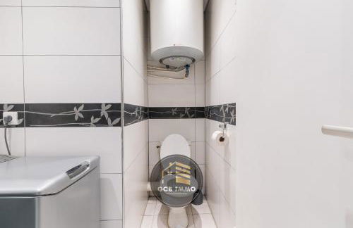 Le Cocon - 4 personnes et Parking Privé Gratuit - Foto 11