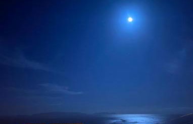 Villa Madeira island - Foto 1