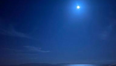 Villa Madeira island - Foto 1