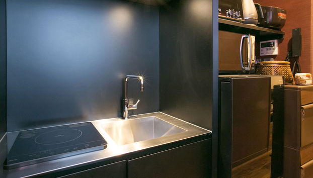 Hosta Toji Sakura - Foto 4, Cocina privada