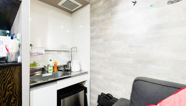 Cocina básica privada