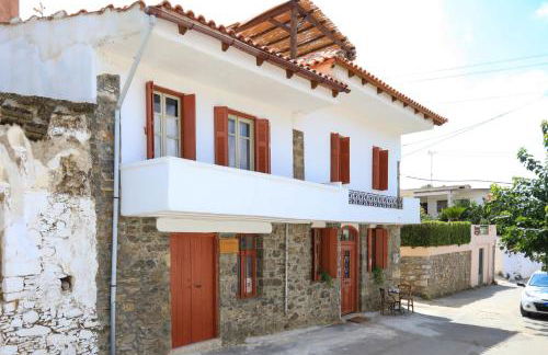 Kaldi's Traditional House - Photo 3