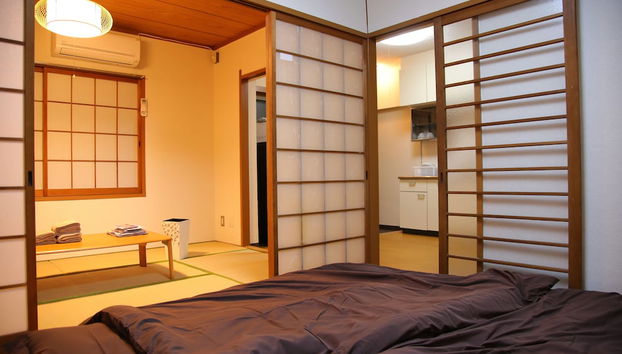 Kyoto Home Kiyomizu - Foto 3, Quarto