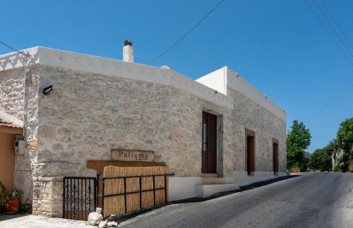 PALIAMA BY THE RIVER - Foto 1