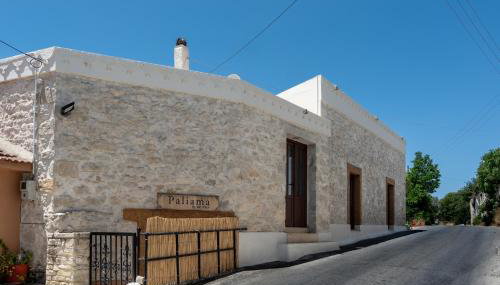 PALIAMA BY THE RIVER - Photo 1