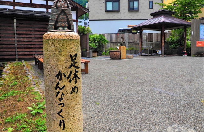 Purpose Resort Echigo Yuzawa「KURA」 - Foto 41