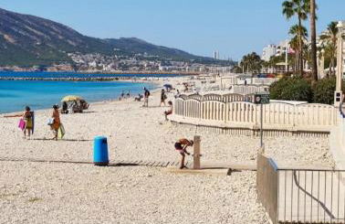 La Pau Altea - Photo 15