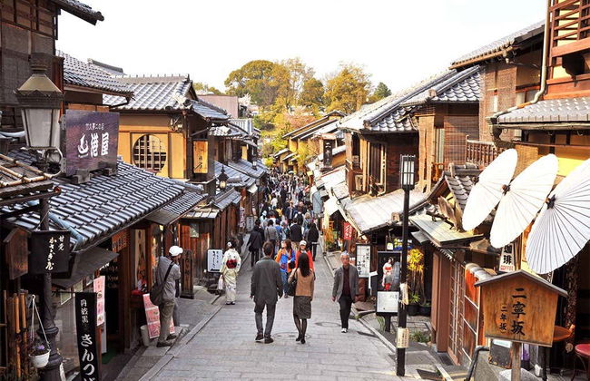 Escursione a Kyoto - Foto 3