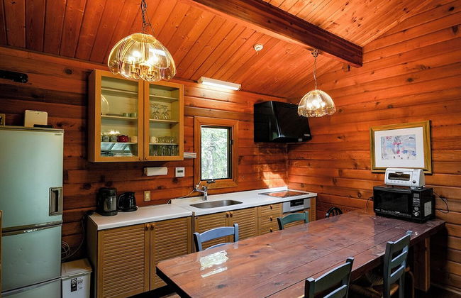 Runesu Karuizawa - Foto 47