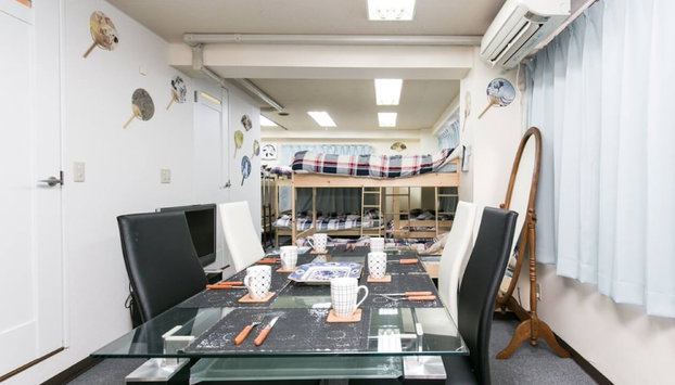 Station Condominium Otsuka - Foto 2, Habitación