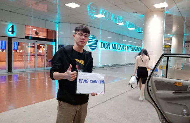 IMPACT Muang Thong Thani Service Condo - Foto 22