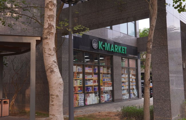 Starlake Daewoo Managed by Anstay Ha Noi - Foto 38