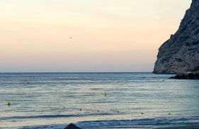 villa Maryvilla Calpe - Photo 33