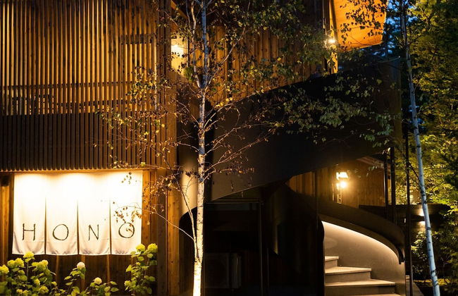 KARUIZAWA FOREST SEASONS - Foto 73