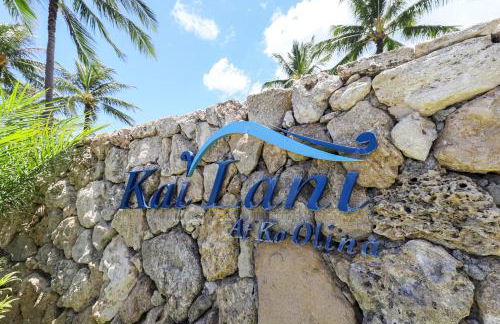 Ko Olina Kai Lani 4D - Foto 43
