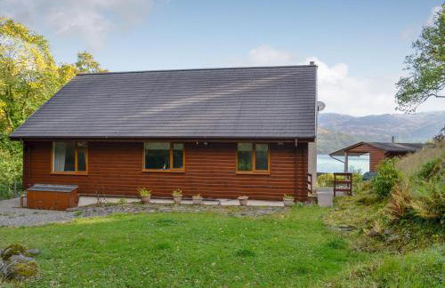 Rowan House - Foto 18