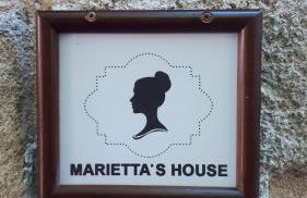 Marietta's House - Photo 38