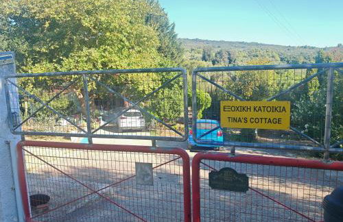 Εξοχική κατοικία - cottage Τίνα - Foto 7