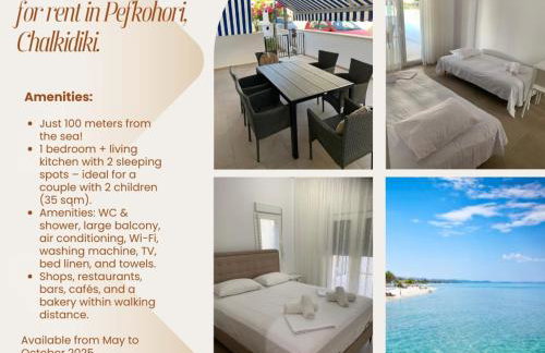 Holiday Appartment - Foto 1