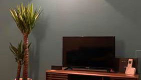 Madorninha Urban Nest - Photo 2