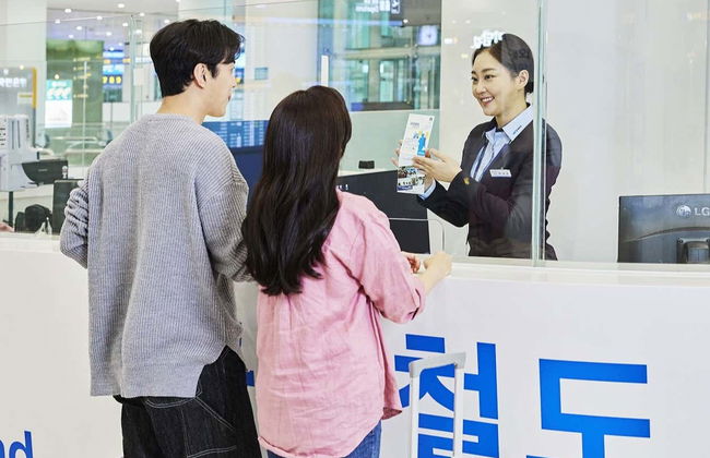 AREX Airport Express - Foto 3