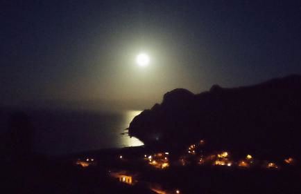 Casa Rural Sofia - Foto 28