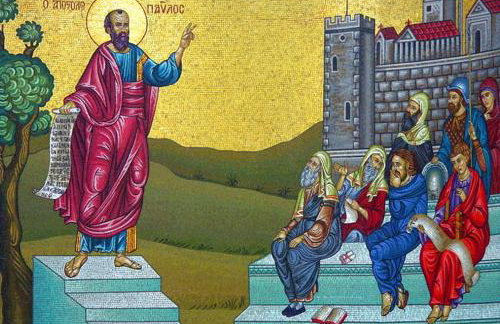 Villa Excelsior - Foto 22