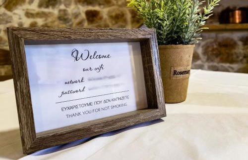 Agios Ioannis Stone Cottage with Private Heated Pool & Hydro-massage - Foto 33