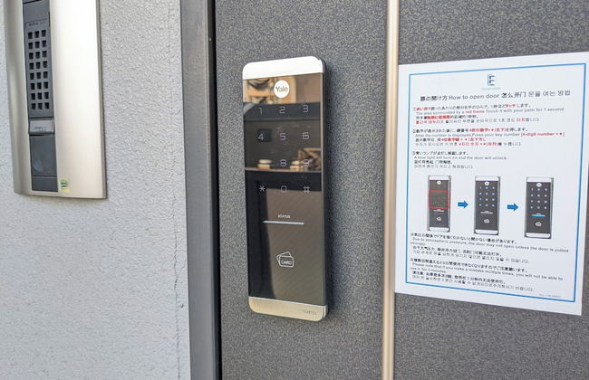 ESLEAD HOTEL Namba South 1 - Foto 22