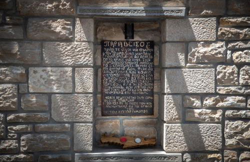 Paradisos luxury villas next to beach - Foto 48