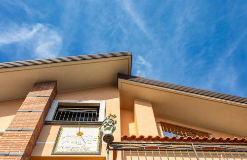 The Amphora Lodging - Foto 13