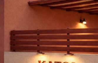 Katoi suite - Foto 25