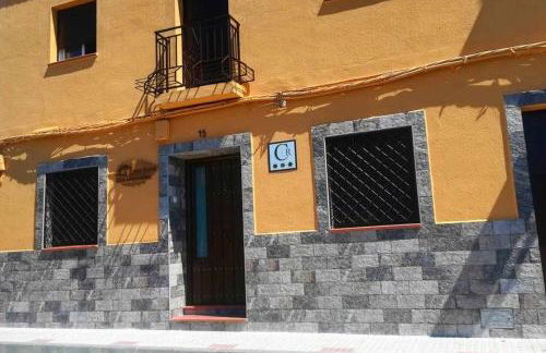 Casa Rural Los Mayorales - Foto 11