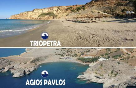 Villa Irena - Foto 34