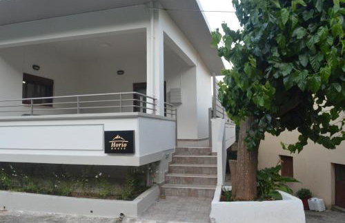 Horio House - Foto 16