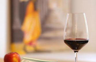 Ferienwohnung Waldfrieden - Foto 9