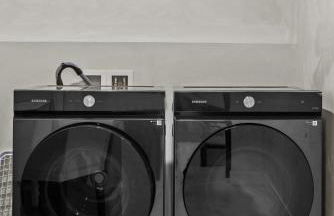 Aframe River Retreat, Sauna, Hot Tub, Workspace, New Build! - Foto 21