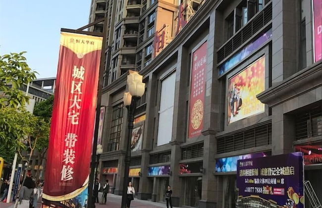 Vidicl Service Apartment - Foto 39