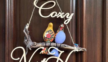 Cozy Nest House Δίκορφο Ζαγορίου - Foto 2