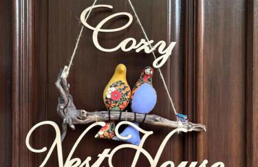 Cozy Nest House Δίκορφο Ζαγορίου - Foto 2