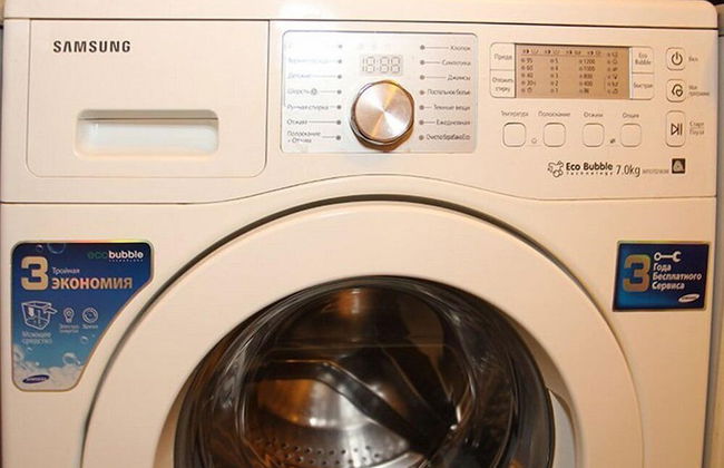 ApartLux Rizhskaya - Foto 17