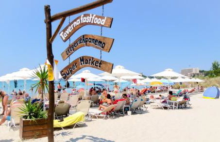 Mira Forest Residences - Foto 31