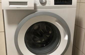 Ferienwohnung nähe Bodensee - Foto 30