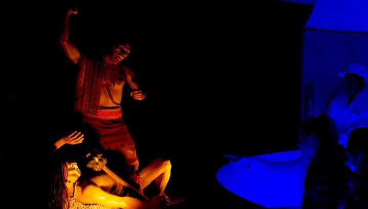 Entrada a La Máquina del Tiempo