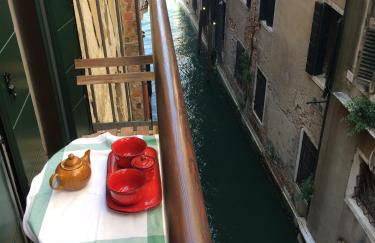 San Marco Romantic Dream - Foto 17