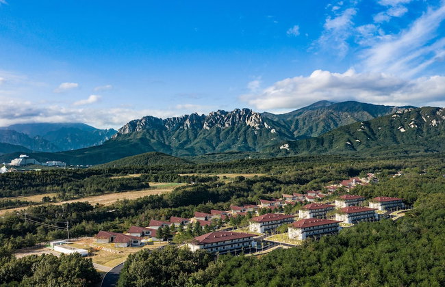 Kensington Resort Seorak Valley - Foto 1